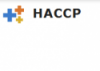HACCP dokumentáció